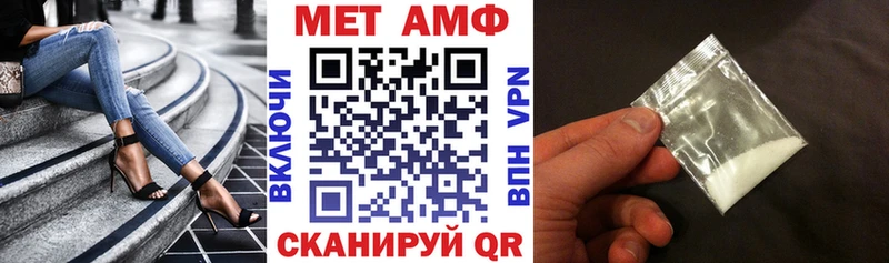 цена   Красноуфимск  Амфетамин 98% 