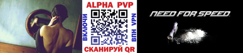 Alfa_PVP СК КРИС  купить  сайты  Красноуфимск 