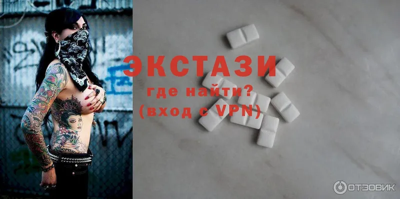 Ecstasy ешки  купить наркотики цена  Красноуфимск 