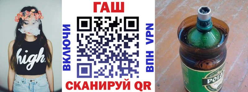 ГАШИШ убойный  Красноуфимск 