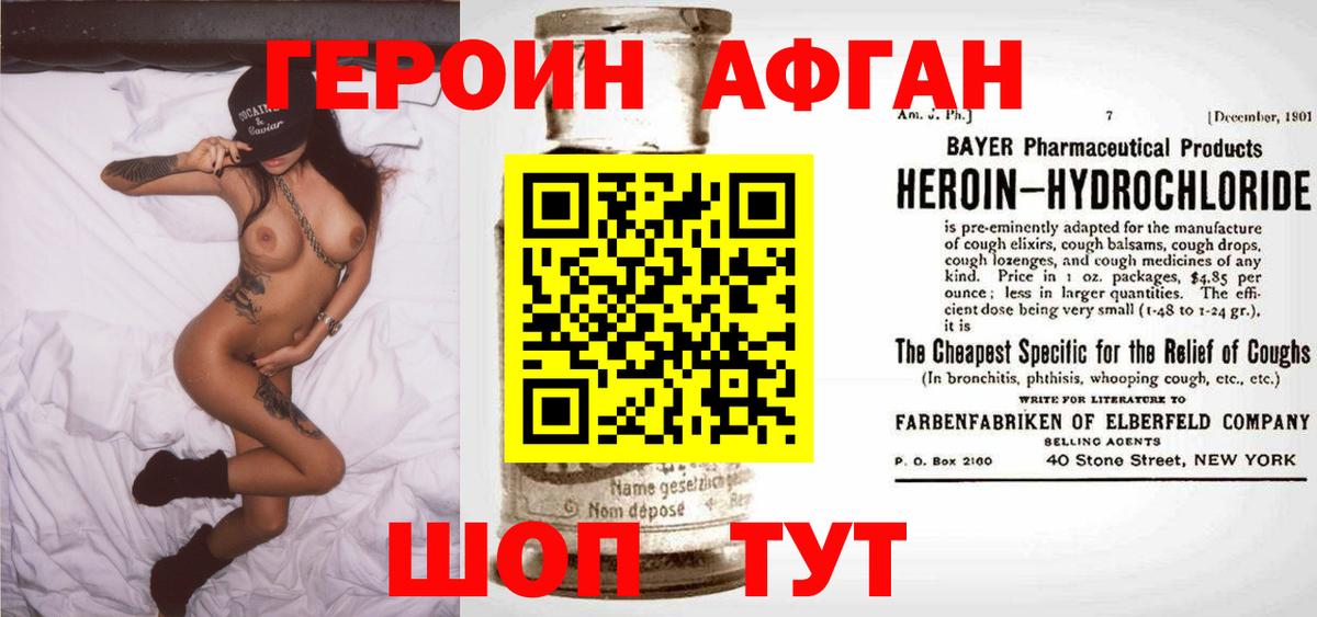 MDMA Красноуфимск