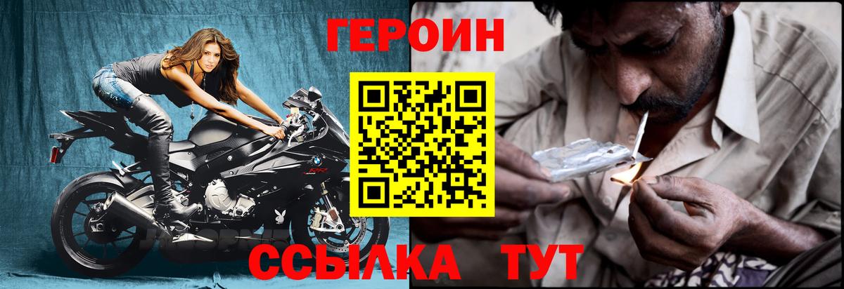 Красноуфимск  МДМА  Конопля  ЭКСТАЗИ  APVP СОЛЬ   ГАШИШ  КОКАИН  Мефедрон кристаллы  МЕФ кристаллы 