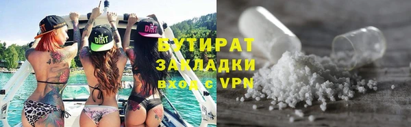 амфетамин Нягань