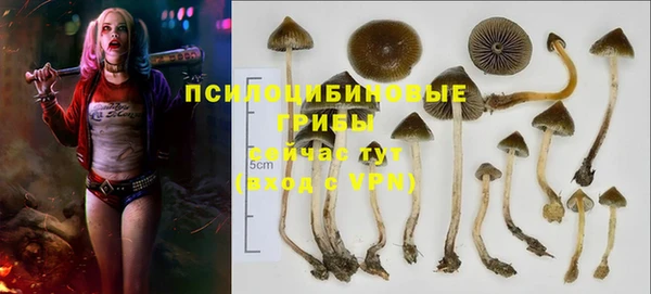 COCAINE Остров