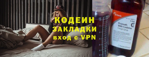 COCAINE Остров