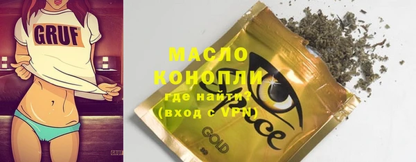 ешки Нязепетровск