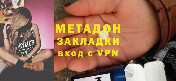 ешки Нязепетровск