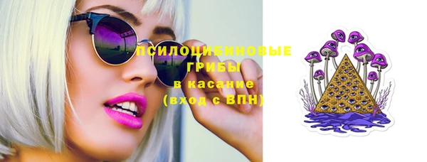 амфетамин Нягань