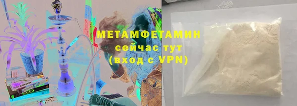 ешки Нязепетровск