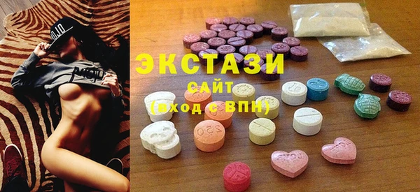 МДПВ Новодвинск