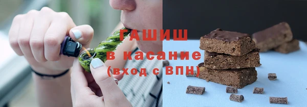 COCAINE Остров