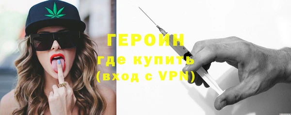 крисы Осинники