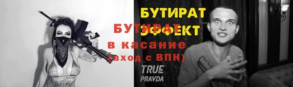 COCAINE Остров