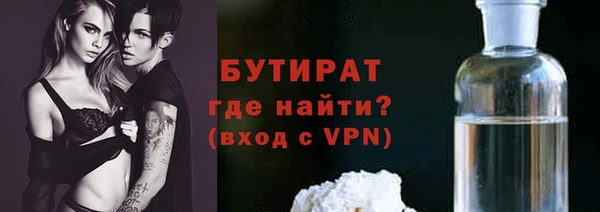 амфетамин Нягань