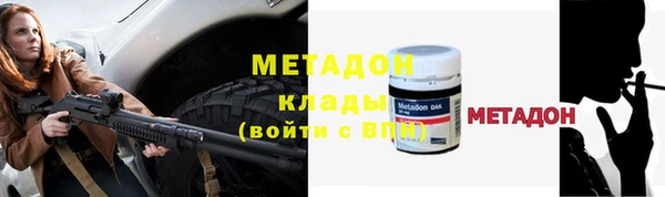 кокаин колумбия Осташков
