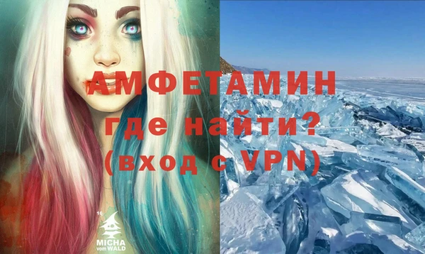 ешки Нязепетровск