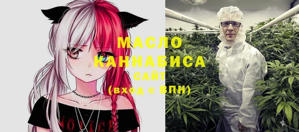 крисы Осинники