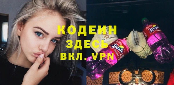 ешки Нязепетровск