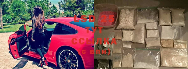 COCAINE Остров