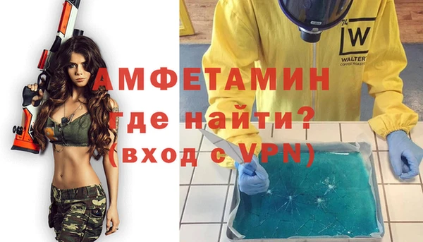 COCAINE Остров