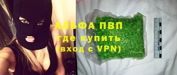 кокаин колумбия Осташков