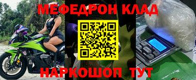 a pvp Будённовск