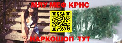 герыч Донской