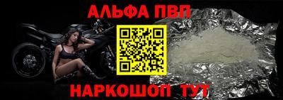 экстази Ипатово