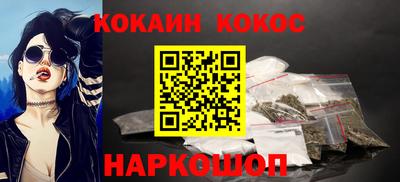 a pvp Будённовск