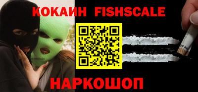 герыч Донской