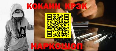 герыч Донской