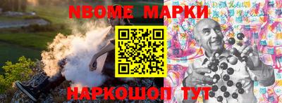 герыч Донской
