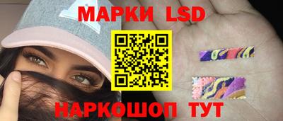 мефедрон VHQ Донецк