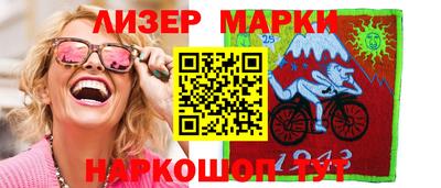 герыч Донской