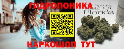 кокаин VHQ Дубна