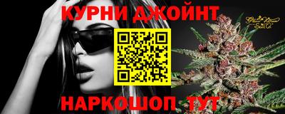 кокаин VHQ Дубна