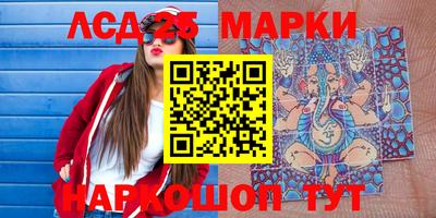 мет Бузулук