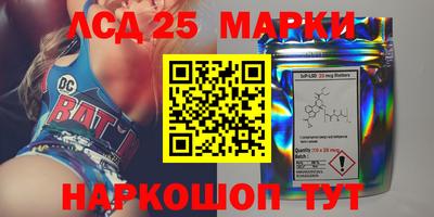 мефедрон VHQ Донецк