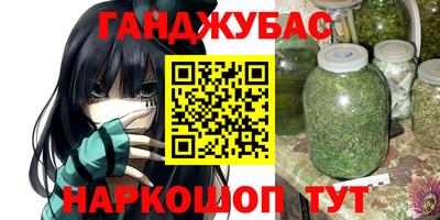 герыч Донской