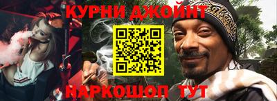 герыч Донской