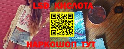 a pvp Будённовск