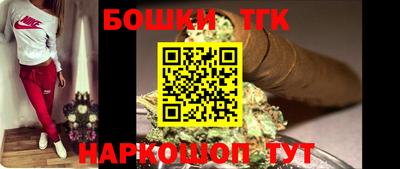 мефедрон VHQ Донецк