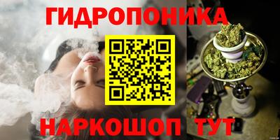 мефедрон VHQ Донецк