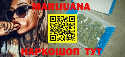 герыч Донской