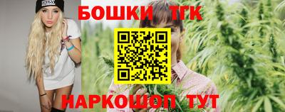 герыч Донской