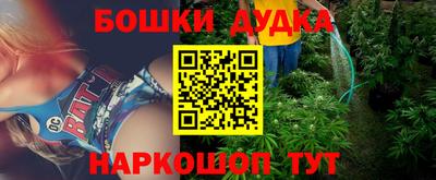 кокаин VHQ Дубна