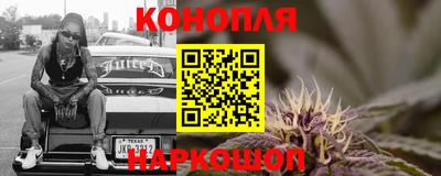 герыч Донской