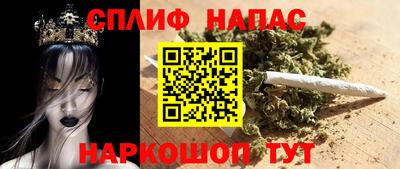 мет Бузулук