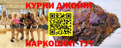 герыч Донской