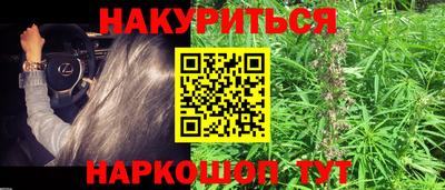 герыч Донской